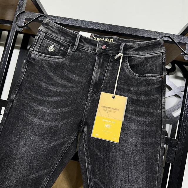 DIMONI JEANS