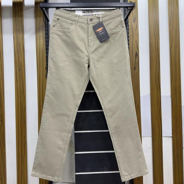 Basic Twill Pant