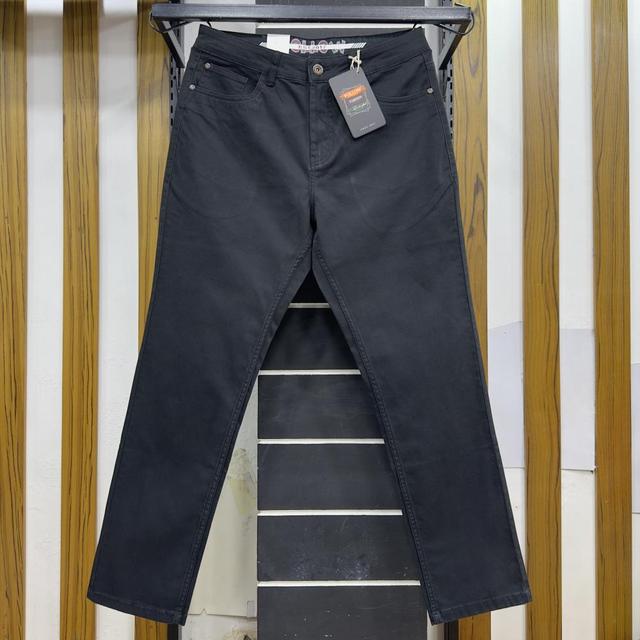 Basic Twill Pant