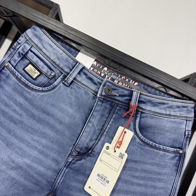 LUXURY DENIM
