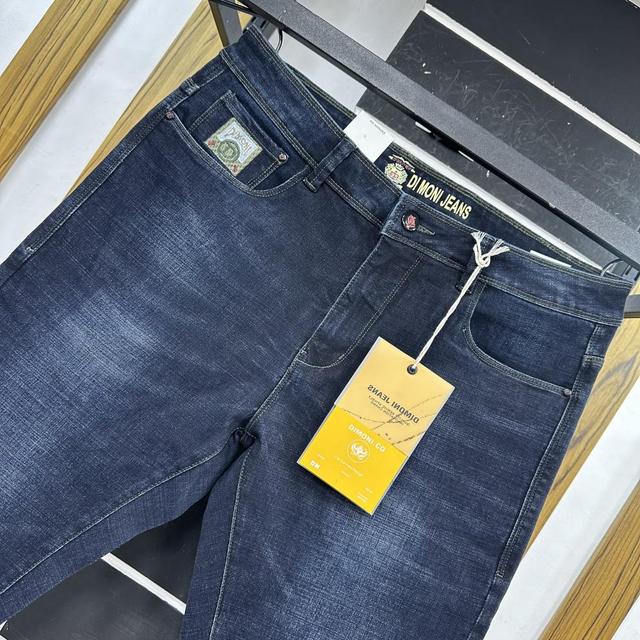 LUXURY DIMONI DENIM