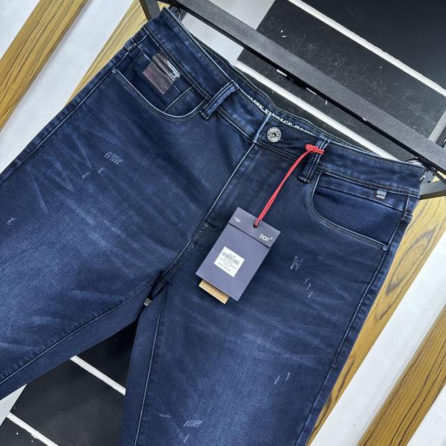 LUXURY DOF DENIM