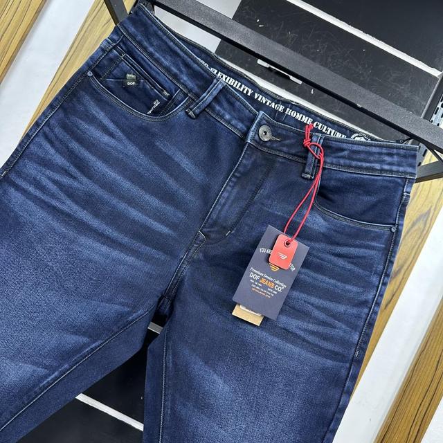 LUXURY DOF DENIM