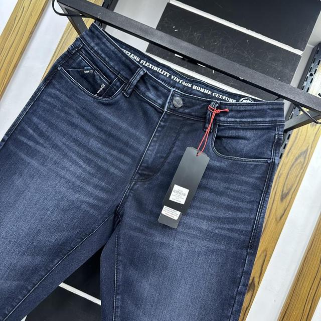 LUXURY DOF DENIM