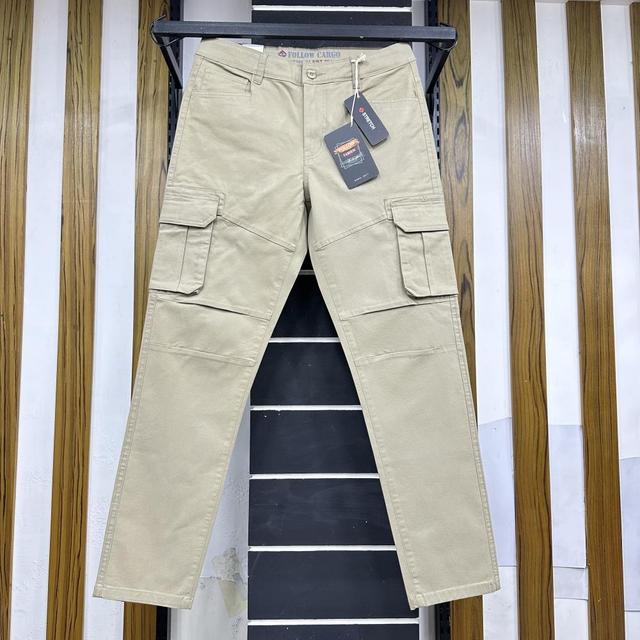 PREMIUM CARGO PANT