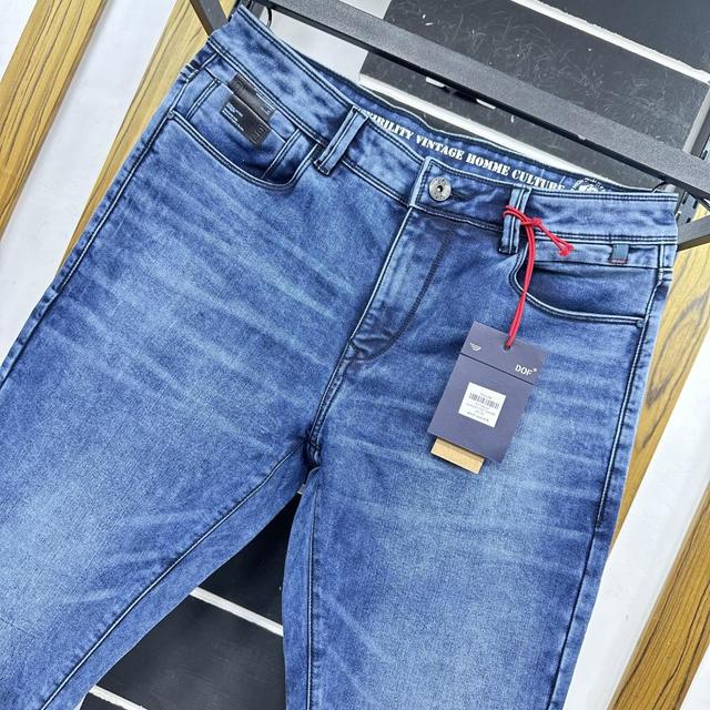 LUXURY DOF DENIM